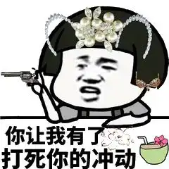 幽默笑话我爸钱包里一直放着一张我妈年轻时候的照片

