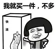 爆笑段子精选抱歉,你放屁的声音有点大
