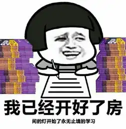 么么嗒表情包
