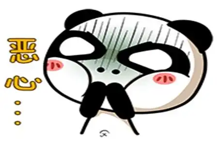 幽默笑话今天公司聚会,好几个男同事不断的对我大献殷勤
