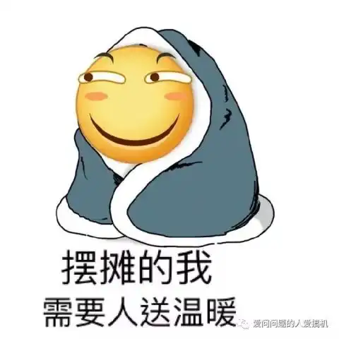 人机交互模式下的新模式全面屏的手势操作解析
