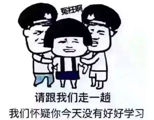 几号开学哇我搞忘了
