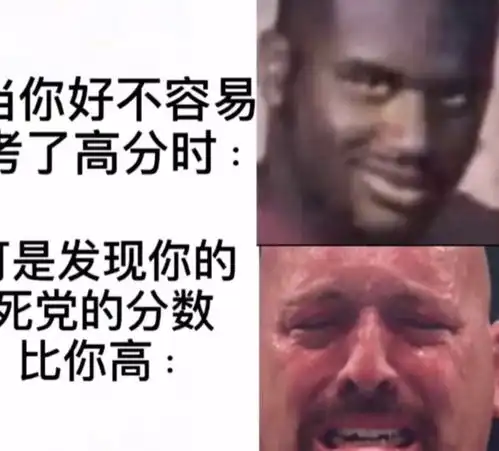 搞笑趣图当新买的电脑死机时跟同一台电脑一年后死机时
