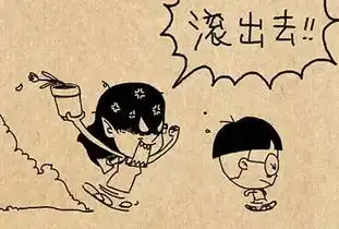 脑筋急转弯,考考你身边人的智商
