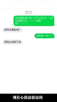 搞笑精彩的搞笑图片每日一笑第八期
