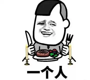 搞笑图片放假陪女儿摆夜摊,她让我戴着闪光的发箍当模特
