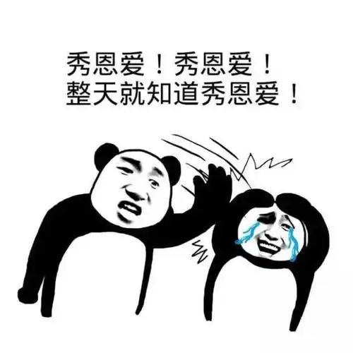 爆笑gif趣图大家说这个侧脸像谁呢
