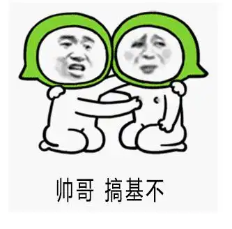 开心一笑室友偷带男票回来,我们装睡,过一会只听到
