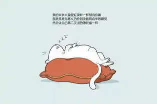 一千个懒床的理由
