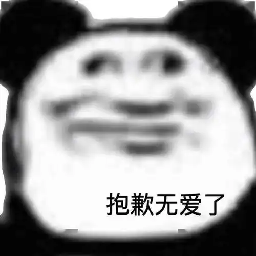 这7件微商朋友圈销售火爆的日本药妆,实际都是专坑国人的圈钱货
