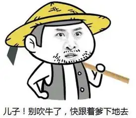 国庆走了,大事来了
