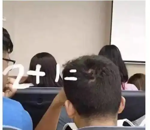 这个八角是怎么回事哈哈哈哈哈这不是八角,这分明是一块啊
