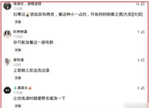 爆笑gif来自妈妈的灵魂暴击,教你分辨亲妈,就不会出现偷换
