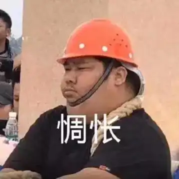 春节最烦的事top3,中一条就要命
