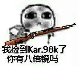 小米枪战跳伞技巧跳伞后小技巧攻略分享
