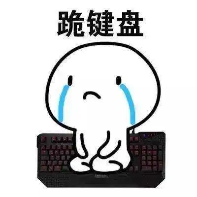 水能载舟亦能覆舟,率土之滨口碑逆转,聆听玩家诉求成关键
