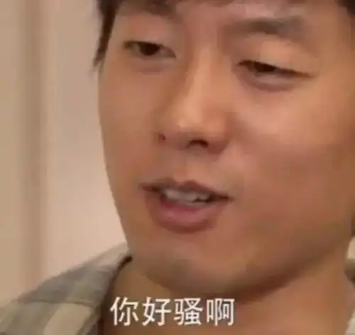 唐一菲真的不该重回微博找骂
