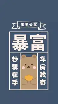 头像壁纸今日的你,多云转甜
