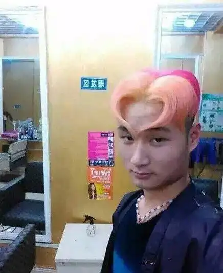 笑话段子搞笑图片原来老丈人才是最大的赢家

