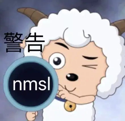 动画表情包微信