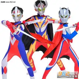 日本紧身奥特曼文件恶搞写真集日本紧身奥特曼文件图片下载乐游网游戏下载
