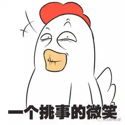 白玉青年的24小时图片征集活动
