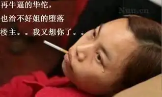 移动视频复制pc老路,盈利难题待解
