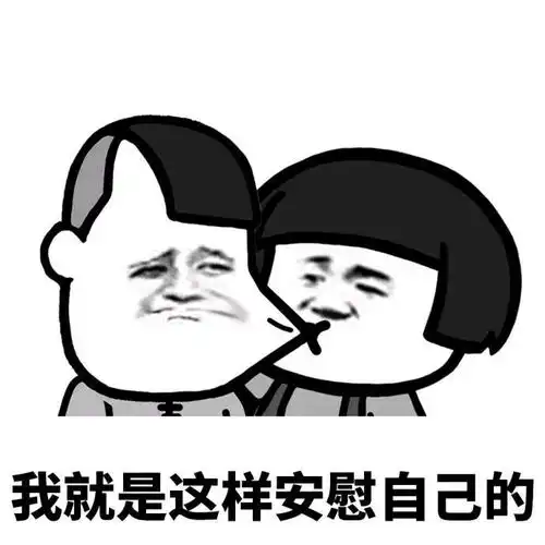 幽默搞笑段子情人节卖花,大家都卖完了,班花还剩下十多朵花
