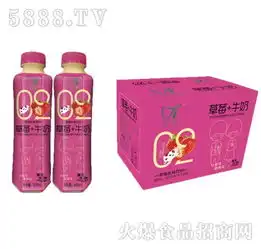 草莓牛奶厂家草莓牛奶代理批发