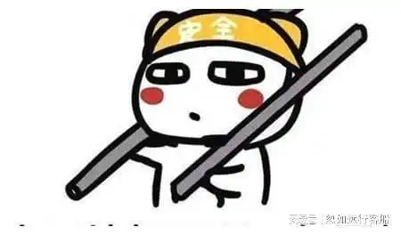 幽默风趣高情商的俏皮句子,朋友圈搞笑说说,尽显高情商
