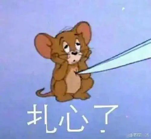 猝不及防龙口又要下冰雹雷阵雨8级大风也在路上还有更扎心的

