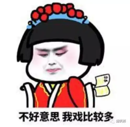 爆笑段子问空姐要号码,她却严肃的对我说我怕你腰不好
