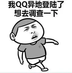 尊敬的辅导员老师,我有一句话,不知当讲不当讲
