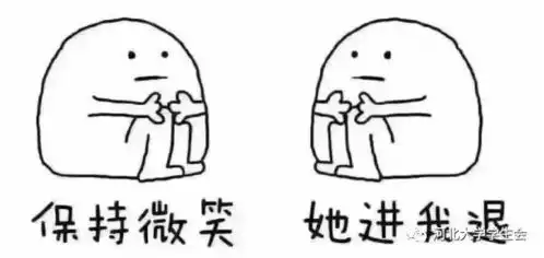 麻,我是真的不想开学
