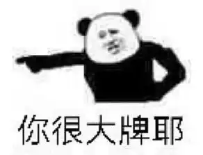 你费尽心思和他聊天的样子真的很像一个丑逼一个人在爱情里有多卑微
