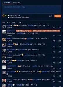 岳云鹏生日微博晒搞笑表情,网友小岳的微博永远充满欢乐
