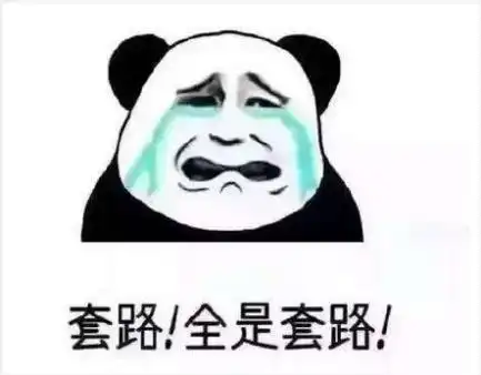 去缅北搞诈骗才会被他们剁手指境内照样
