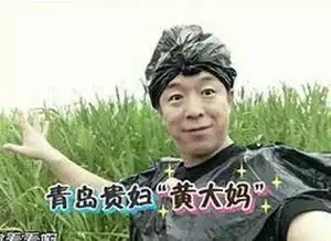 跑男pk极限挑战为啥落败cp大盘点

