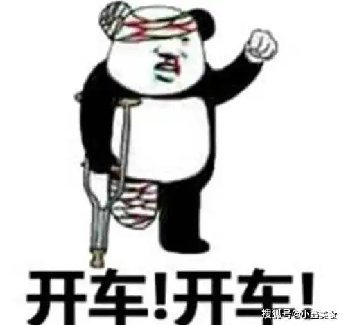 爆笑段子小舅子前段时间假装醉酒,把他老婆给打了一顿
