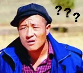 我妈说我的头像不行,看起来像出轨
