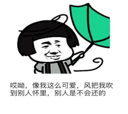 坐个电梯,一层一停,这把我气的,一直吵吵,谁恶作剧呀
