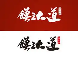 麟多多的主页zcool
