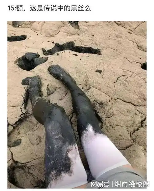 搞笑一箩筐,这个图这字配的有点意思
