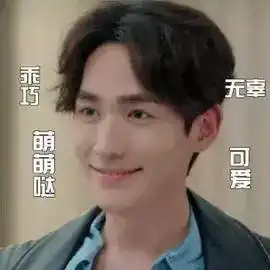 朱一龙为融入角色瘦13斤,减肥方案和刘诗诗相同,其实用来瘦脸也不错
