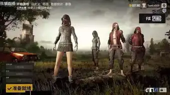 林更新的吃鸡账号被封上热搜,在王思聪的带领下真是更可爱了
