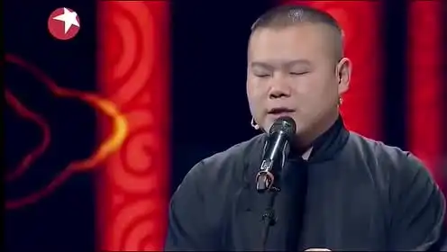 表情岳云鹏抽烟表情
