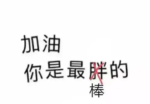 光棍节想脱单怎么告白让这些唯美诗词来为你神助攻

