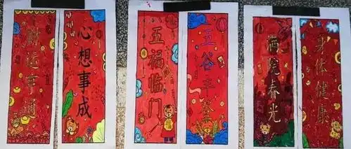 二十八,把面发做4事,遵循民宿,来年蒸蒸日上步步高升年糕发面过年春联馒头蒸馍网易订阅
