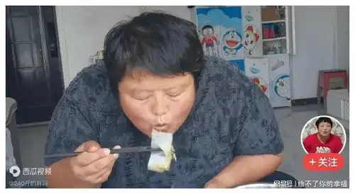 小吕镜头前大吃大喝,更被网友吐槽像60岁老太,评论区直接炸锅
