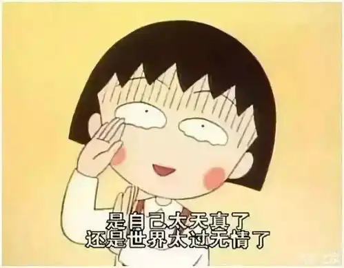 紧急正在集五福的梧州人,已经有人出事马上告诉亲人
